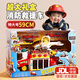 活石（LIVING STONES）軌道合金車兒童益智玩具男孩3-6-8歲山姆消防玩具車生日禮物4寶寶 山姆同款消防-6合金車+精美禮盒 警車消防車可噴水二三四五六周歲