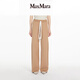 MaxMara 2025春夏女裝抽繩休閑闊腿褲9781025106 駝色 L