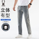 HIPANDA你好熊貓牛仔褲男修身男士寬松直筒褲復古百搭休閑彈力懷舊藍32
