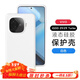 圳鉆vivo iQoo Z9手機殼真液態(tài)IQOOZ9 Turbo新款純色Z9全包保護套Turbo耐磨防摔vivo久用不發(fā)黃外殼 液態(tài)硅膠【白色】耐臟不發(fā)黃 iqooz9 turbo【通用z9 turb