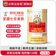 京都念慈菴潤喉糖枇杷糖薄荷糖開學(xué)護嗓主播教師禮盒進口零食糖果300克含片 經(jīng)典枇杷潤喉糖300克（單獨枇杷）