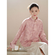 初蟬衣事新中式粉色上衣女20251秋季新款溫婉優(yōu)雅氣質(zhì)國風(fēng)浮雕提花外套 上衣（紫韻紅） S （現貨）