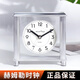 Hermle Clocks歐式輕奢金屬座鐘客廳桌面裝飾臺(tái)式時(shí)鐘家用赫姆勒鐘表HD-QT203 鋁制（QT205）
