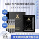 JAYJUN水光潤澤套盒水乳潔面乳次拋精華液噴霧套裝補水保濕 玻尿酸次拋精華1盒30支