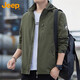 吉普（JEEP）美國正品戶外運動夾克外套男士春秋季帥氣潮牌休閑連帽工裝上衣服 軍綠色 常規(guī) 【官方正品】 XL 【適合145斤左右】