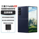 三星Galaxy ZFold6大折疊屏新款美版港版AI拍照游戲商務5G手機zfold5 ZFold6 冷夜藍 12+256G 美版 單卡 曬單送頭