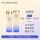 悅薇新版悅薇水乳套裝緊顏亮膚乳液禮盒保濕滋潤(rùn)清爽乳液節(jié)日禮物 水乳150ml+100ml【清爽型】