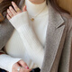妙奕嘉白色毛衣女針織衫打底衫女士2025春秋季新款洋氣內搭打底毛衣女裝 純白半高領(lǐng)加絨打底針織衫 均碼 【建議80-120斤】