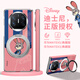 SUPER MOUSE瘋狂動(dòng)物城華為MateX5手機殼新款X6硬殼典藏版X3翻蓋折疊屏mate70保護套全包式磁吸支架情侶款男女 【炫酷圈朱迪暗粉】電鍍皮紋殼丨磁吸環(huán)支架 華為 Mate X6 典藏版