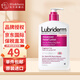 Lubriderm露比黎登身體乳男士果酸身體乳保濕潤膚乳潤膚露油a醇男女通用 【滋潤修護(hù)】紅瓶潤膚乳473ml