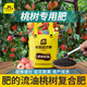 史丹利桃樹(shù)肥料專(zhuān)用肥蜜桃黃桃肥料營(yíng)養液有機復合肥油桃開(kāi)花結果通用型 【肥得流油】復合肥2.5斤