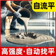 炫嘉米塔爾自流平水泥地面家用找平砂漿室內(nèi)修補(bǔ)劑路面高強(qiáng)度快速修復(fù)材料