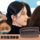 森汽成人碎發(fā)整理神器碎發(fā)夾女2025新款劉海發(fā)梳插梳后腦勺發(fā)卡發(fā)飾 F3288神器碎發(fā)夾2件套