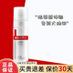 薇諾娜（WINONA） 舒緩控油潔面泡沫150ml 洗面奶氨基酸男女敏感肌溫和清潔保濕 舒緩控油潔面泡沫150ml