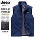 吉普（JEEP）吉普工裝馬甲男春秋季休閑運動(dòng)多口袋無(wú)袖坎肩馬夾背心外套大碼潮 藏青色 2XL 【建議145-160斤】