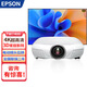 愛(ài)普生（EPSON） 投影儀家用4K超高清高亮白天客廳專(zhuān)業(yè)影音室家庭影院HDR投影機鏡頭位移 可側投 CH-TW7400 【電動(dòng)對焦 4K超清】 官方標配+發(fā)票
