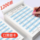 京厽新款一二三四年口算練習紙上下冊課本同步一年下冊數學(xué)口算題卡小學(xué)生算術(shù)訓練兒童每日算數本速算 一年上+下冊