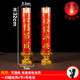 電子蠟燭 電蠟燭燭臺無(wú)煙長(cháng)明燈電池插電居家供燈財神爺燈佛燭臺 32cm高-心合一對【兩用】閃爍燈