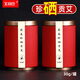 艾和堂端午特級(jí)蘄春艾葉養(yǎng)生茶艾草茶泡水坐月子艾尖艾篙茶野生家用 鎮(zhèn)店佳品(蘄春貢艾30g*2)
