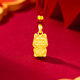 Lossot足金十二生肖馬黃金吊墜3D硬金馬生肖馬年本命年項(xiàng)鏈生日禮物