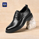 海瀾之家皮鞋男款高端真皮秋冬季商務(wù)正裝德比鞋男士加絨增高新郎結婚鞋子 黑色增高款 （內增高） 40
