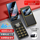 金立（Gionee）V39 2.8英寸4G全網通翻蓋大屏老人手機移動聯(lián)通電信大字大聲大按鍵雙卡雙待超長待機老年功能機 黑色 2.8英寸-4G全網通版