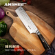 ANSHEE8寸小菜刀家用中式日式切菜刀鍛打鋒利切片刀切肉牛肉殺魚(yú)廚師刀