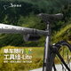 Bone自行車(chē)維修工具包補(bǔ)胎棘輪扳手套裝公路車(chē)便攜多功能修理工具組合