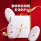 拉普瑞斯【防曬3支裝】瑞士白雞蛋防曬霜SPF50保濕滋潤隔離養(yǎng)膚情人節(jié)禮盒