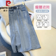 皮爾卡丹（pierre cardin）國風(fēng)牛仔半身裙女2025年夏季新款高腰刺繡中長款a字開叉一步裙子 藍(lán)色 M 【建議 95-105斤】