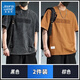 真維斯（JEANSWEST）重磅潮流寬松百搭短袖T恤男夏季2025新款水洗體恤上衣服潮牌男裝 黑色+棕色 XL 135-155斤