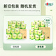心相印卷紙 茶語有芯4層200g*27卷衛(wèi)生紙巾 高克重卷筒紙 整箱