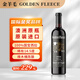金羊毛【國際金獎 真正原瓶】澳洲原瓶進口14.5度紅酒干紅葡萄酒 750ml*1瓶【國際金獎 原瓶進口】