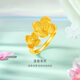 金至尊（3DG Jewellery）清雅茉莉黃金花朵戒指女新款足金活口指環(huán)女戒生日禮物按克計價 金重5.35克（配珠寶禮盒）