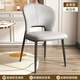白日造夢(mèng)師北歐輕奢軟包椅高級家用餐椅爆款椅子餐桌椅簡(jiǎn)約現代酒店靠背公寓 米白色-貓抓皮革+超強承重框架 兩把起拍