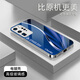 唯我范華為p40手機(jī)殼p40pro+電鍍銀玻璃新款保護(hù)套簡約商務(wù)輕薄散熱全包直邊防摔硬殼高級創(chuàng)意男女款 華為P40Pro【電鍍銀-流光遠(yuǎn)峰藍(lán)】 電鍍銀玻璃殼