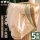 雅鹿內褲女士抗菌石墨烯蕾絲少女生無(wú)痕夏季日系透氣短褲頭5條裝 混色 5條 均碼