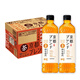 三得利（Suntory） 日本進(jìn)口飲料 三得利伊右衛門(mén)混合茶飲料 0卡0脂肪0碳水 600ml*24瓶 整箱飲料