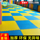 拼樂(lè)迪1米加厚跆拳道地墊拼接運(yùn)動(dòng)泡沫墊道館健身房武術(shù)散打訓(xùn)練地板墊 黃藍(lán)五道紋（單片價(jià)雙面色） 100*100*4CM