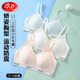 浪莎內(nèi)衣少女高中生發(fā)育期初高中學(xué)生運(yùn)動(dòng)無(wú)痕文胸固定杯透氣女孩胸罩