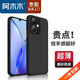 阿木木【直營(yíng)正品】適用vivo iQOO超薄手機殼防摔保護殼套磨砂撞色網(wǎng)紅高檔男女鏡頭非硅膠不發(fā)黃高級感 vivo Y35+/Y35M+撞色殼