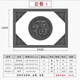 新中式磚雕影壁墻福字磚雕迎門墻壁畫(huà)中式庭院外圍墻裝飾浮雕磚雕