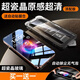 言臣適用iphone16promax鋼化膜防窺無黑邊無塵倉3d康寧蘋果16promax鋼化膜全屏護(hù)眼iphone16pro鋼化膜 【原感超清】曲面全覆蓋|超薄原屏裸感|買一送一 iPhone 16 P