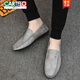 卡帝樂(lè )鱷魚(yú)（CARTELO）2025春豆豆鞋男韓版時(shí)尚套腳懶人鞋休閑皮鞋商務(wù)一腳蹬潮流鞋子夏 灰色D03 39