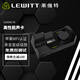 萊維特（LEWITT）CONNECT6聲卡外置聲卡麥克風(fēng)專業(yè)聲卡套裝手機(jī)電腦直播設(shè)備 戶外直播K歌喊麥錄音網(wǎng)紅主播直播設(shè)備 萊維特CONNECT6聲卡【送贈(zèng)品大禮包】