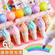 迷你熒光筆標筆記學(xué)生用可愛(ài)卡通萌手賬記號筆彩色小號便攜雪糕 甜筒 棒棒糖兩套共12枚