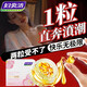婦炎潔女性私密凝膠婦科緊致私處緊縮陰道變緊保養(yǎng)水潤粉嫩護理同房發(fā)熱 三盒周期裝（產(chǎn)后私處保養(yǎng)） 凝膠婦科私處緊致水潤可直接同房