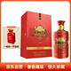 郎酒 紅運郎三十（30）53度醬香型白酒500ml（新老包裝隨機發(fā)貨）