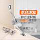 伊唯森上下翻門(mén)阻尼器衣柜櫥柜門(mén)合頁(yè)阻尼緩沖器自彈閉門(mén)器液壓支撐桿 360度隨意停上翻/下翻門(mén)通用款 【實(shí)心鋼柱-加厚軸盤(pán)-無(wú)縫停頓】