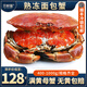 英國進(jìn)口面包蟹新鮮熟凍海鮮水產(chǎn)大膏蟹黃道蟹 1000g共2只